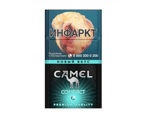 Купить Сигареты  Camel Compact Cool Crush (Кэмел Компакт Кул Краш)