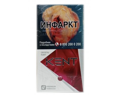 Сигареты Kent Crystal Ruby (Кент Кристалл Руби)Вишня 