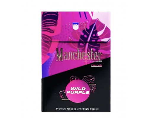Сигареты Manchester Wild Purple (Манчестер Вайлд Перпл)