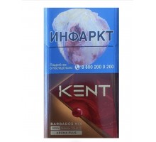 Сигареты Kent Aroma Barbados Mix (Кент Арома Барбадос Микс)