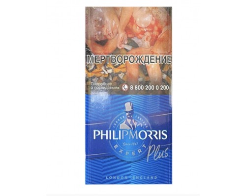 Philip Morris Expert Plus (Филип Моррис Эксперт Плюс)