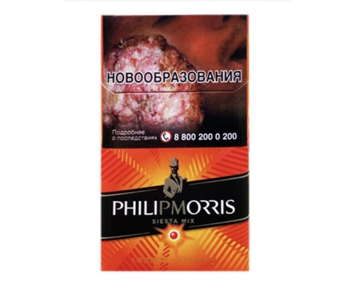  Philip Morris Compact Siesta Mix (Филип Моррис Компакт Cиеста Микс)