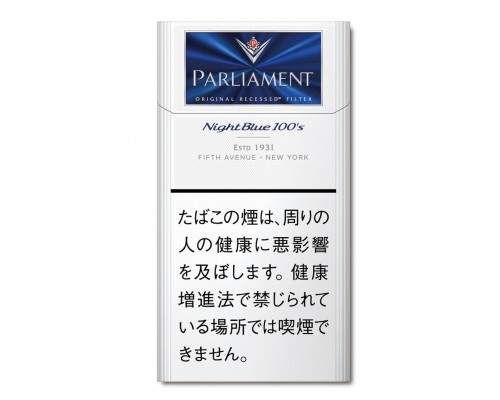  Сигареты Parliament Night Blue 100’s Japan (Парламент Найт Блю 100 мм Япония)